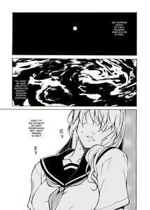 Page 178 of Take On Me 2 - preview thumbnail