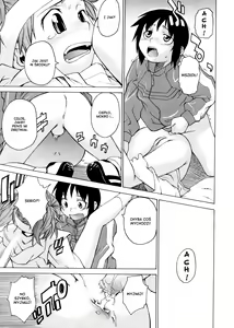 Page 23 of Take On Me 2 - preview thumbnail