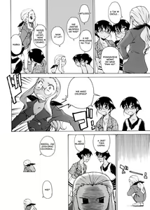 Page 46 of Take On Me 2 - preview thumbnail