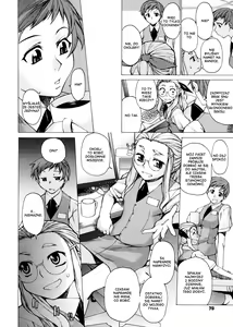 Page 72 of Take On Me 2 - preview thumbnail