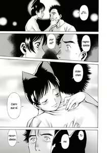 Page 160 of Coneco!! - preview thumbnail