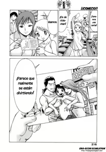 Page 219 of Coneco!! - preview thumbnail