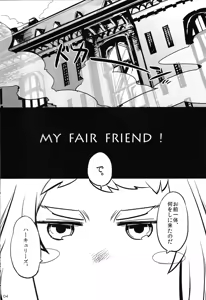 Page 5 of MY FAIR FRIEND - preview thumbnail