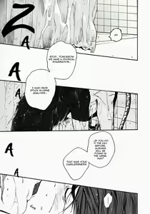 Page 4 of ±5 - preview thumbnail