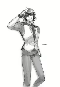 Page 33 of Kami Monaku, - preview thumbnail