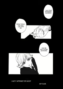 Page 4 of Kami Monaku, - preview thumbnail