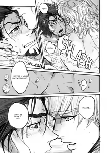 Page 8 of After the Pool - preview thumbnail