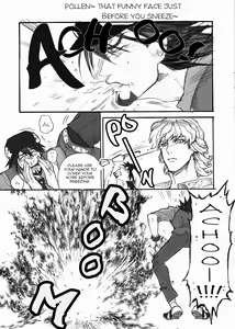 Page 3 of Haru Desu Yo - preview thumbnail