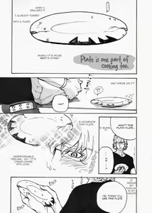 Page 5 of Haru Desu Yo - preview thumbnail