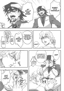 Toraman Bangaihen | Toraman - hentai manga cover image