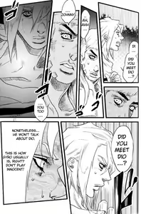 Page 26 of Yokubou no Tani Zetsubou no Ame ~Kouhen~ - preview thumbnail