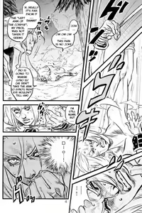 Page 3 of Yokubou no Tani Zetsubou no Ame ~Kouhen~ - preview thumbnail