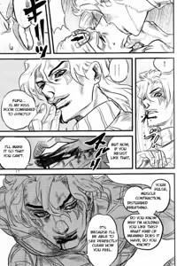Page 16 of Yokubou no Tani Zetsubou no Ame ~Zenpen~ - preview thumbnail