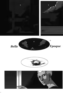 Page 33 of Kono Dio ga! - preview thumbnail