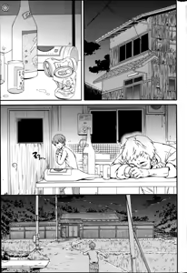 Revenge Chain Ch.1-2 — hentai manga cover on Fhentai
