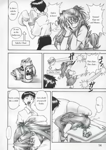 Page 13 of ASUKA TRIAL - preview thumbnail