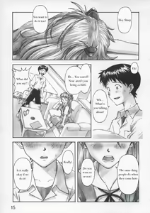 Page 14 of ASUKA TRIAL - preview thumbnail