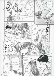 Page 29 of ASUKA TRIAL - preview thumbnail
