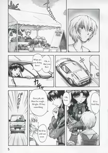Page 4 of ASUKA TRIAL - preview thumbnail