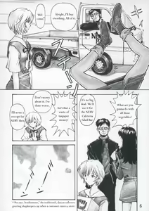 Page 5 of ASUKA TRIAL - preview thumbnail