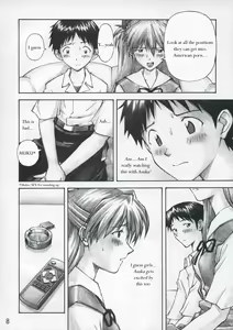 Page 7 of ASUKA TRIAL - preview thumbnail