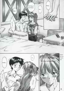 Page 8 of ASUKA TRIAL - preview thumbnail