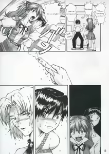 Page 10 of ASUKA TRIAL - preview thumbnail