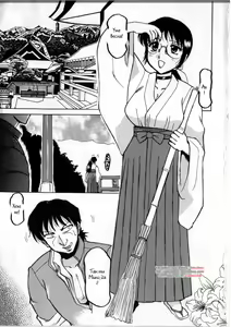 Divine Punishment — hentai manga cover on Fhentai