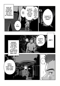 Page 16 of OMNIBUS R18+ - preview thumbnail
