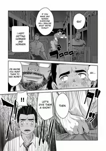 Page 23 of OMNIBUS R18+ - preview thumbnail