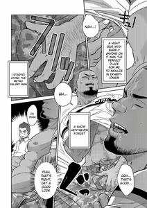 Page 28 of OMNIBUS R18+ - preview thumbnail