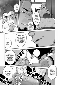 Page 33 of OMNIBUS R18+ - preview thumbnail