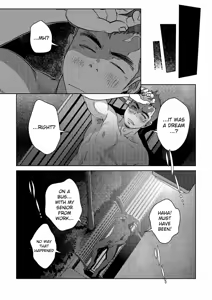 Page 40 of OMNIBUS R18+ - preview thumbnail
