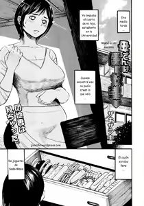 Kaa-san wa Boku no Dorei | Mi Madre es Mi Esclava — hentai manga cover on Fhentai