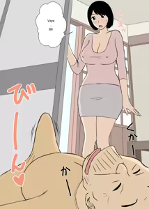 Page 4 of Zokuzokuzoku Ojii-chan to Gifu to Giri no Musuko to, Kyonyuu Yome. - preview thumbnail