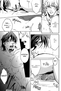 Page 33 of Keep your hands to yourself! - preview thumbnail