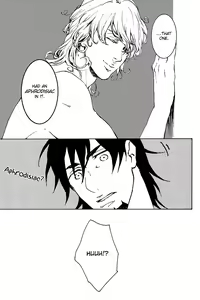 Page 5 of Keep your hands to yourself! - preview thumbnail