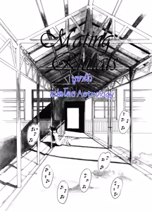 Page 5 of Engine Room Ch.1mating rituals - บูชาผัว - preview thumbnail