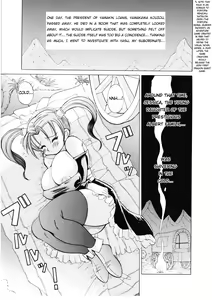 Page 5 of KURIKARA2 ver.DQ - preview thumbnail