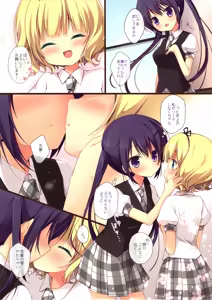 Page 9 of Gochuumon wa Ura-Menu desu ka? - preview thumbnail