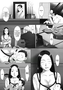 Page 3 of Kisei | Возвращение домой - preview thumbnail