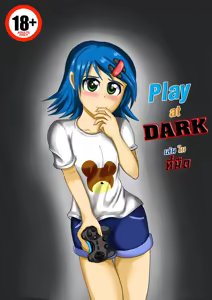 Page 9 of Play at Dark - preview thumbnail