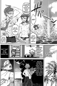 Page 26 of Nuno no Mukou no Magicant - preview thumbnail