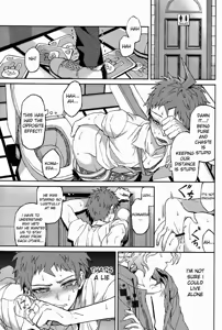 Page 33 of Nuno no Mukou no Magicant - preview thumbnail