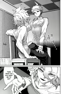 Page 5 of Nuno no Mukou no Magicant - preview thumbnail