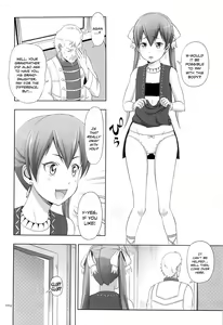 Page 3 of Kasshoku Musume no Usuusu na Ehon 2 - preview thumbnail