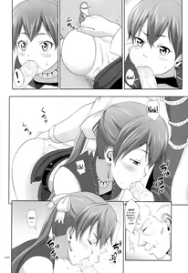 Page 5 of Kasshoku Musume no Usuusu na Ehon 2 - preview thumbnail