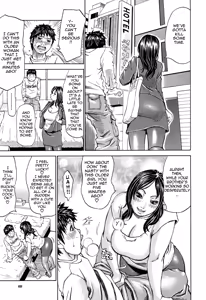 Page 71 of Jounetsu Michimichi | Passion Packed - preview thumbnail