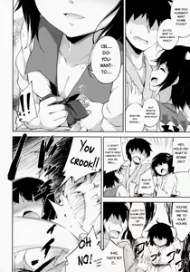 Page 5 of Amaotoshi - preview thumbnail