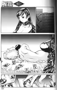 Page 182 of Angel Club 2000-03 - preview thumbnail
